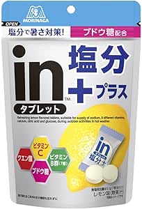 経口補水液 商品画像