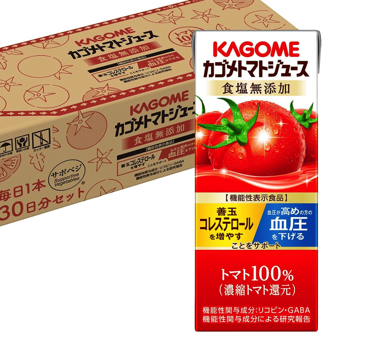 カゴメ トマトジュース 食塩無添加 200ml紙パック×30本