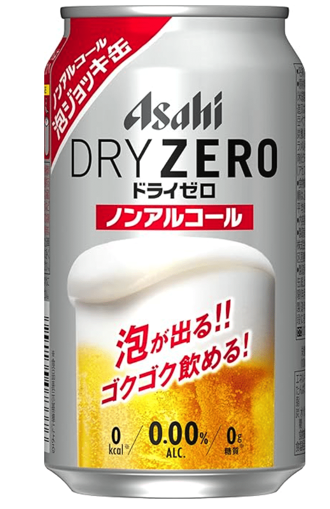 アサヒ ドライゼロ 泡ジョッキ