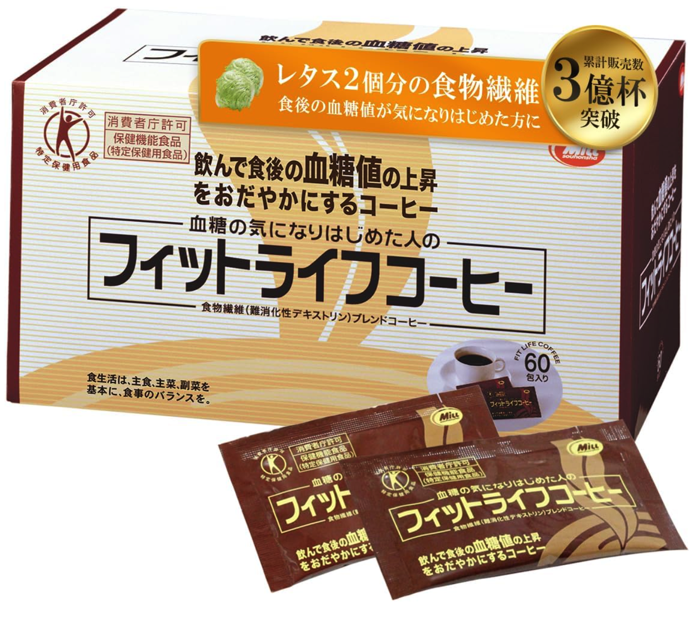 [トクホ] 特定保健用食品[トクホ] フィットライフコーヒー60包