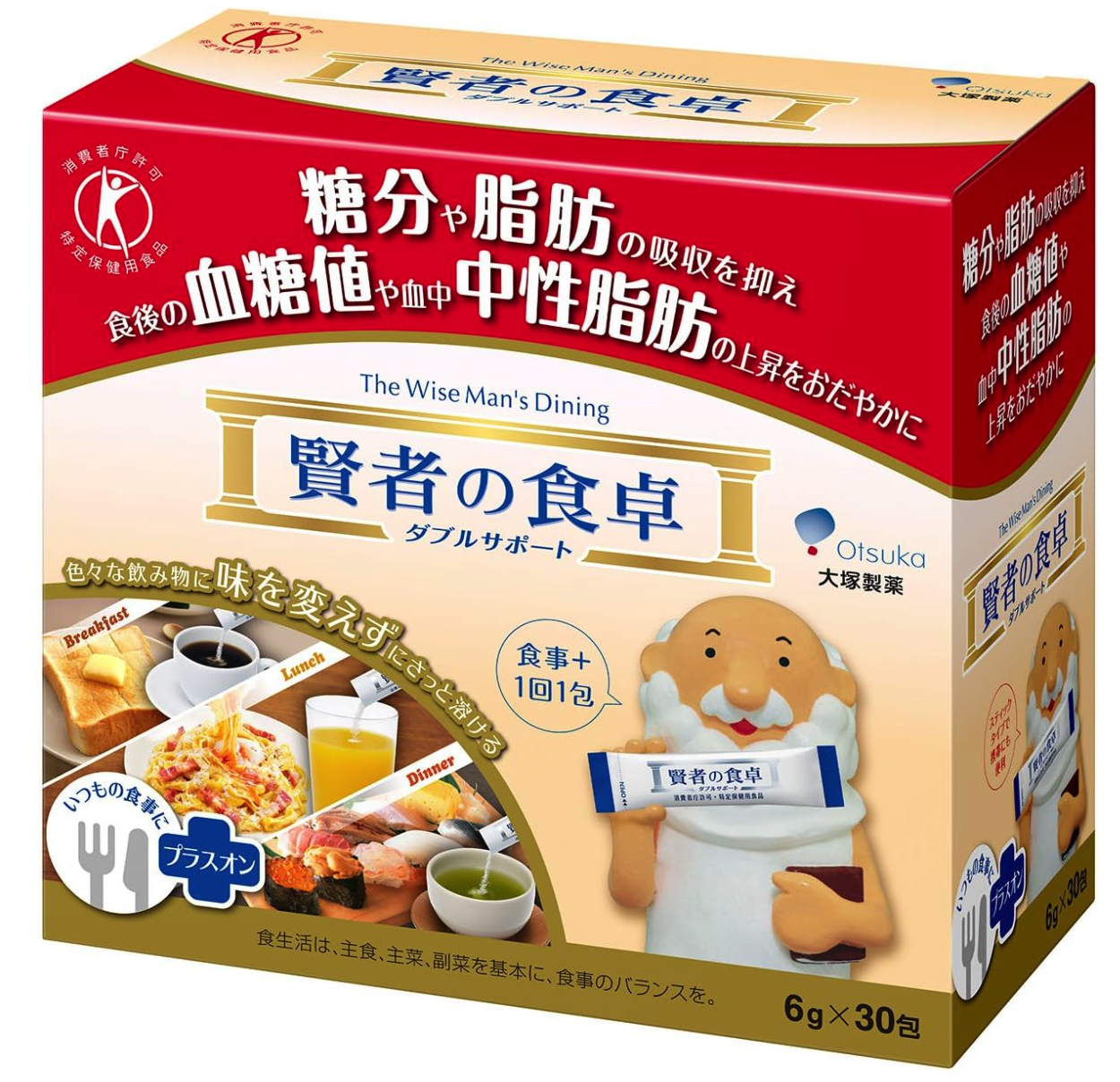 [トクホ] 大塚製薬 賢者の食卓 ダブルサポート 粉末 6g×30包 